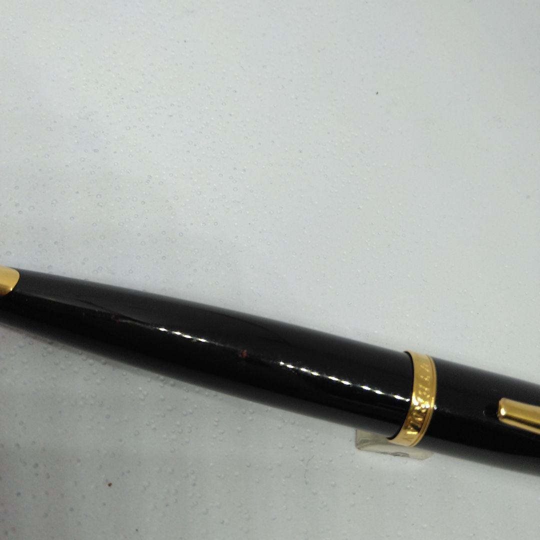 Waterman Karen ballpoint pen with black metal body and gold trim