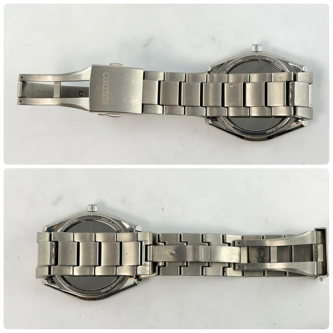 SEIKO SAGZ083 7B24-0BH0 Solar Men's Watch — Japanese