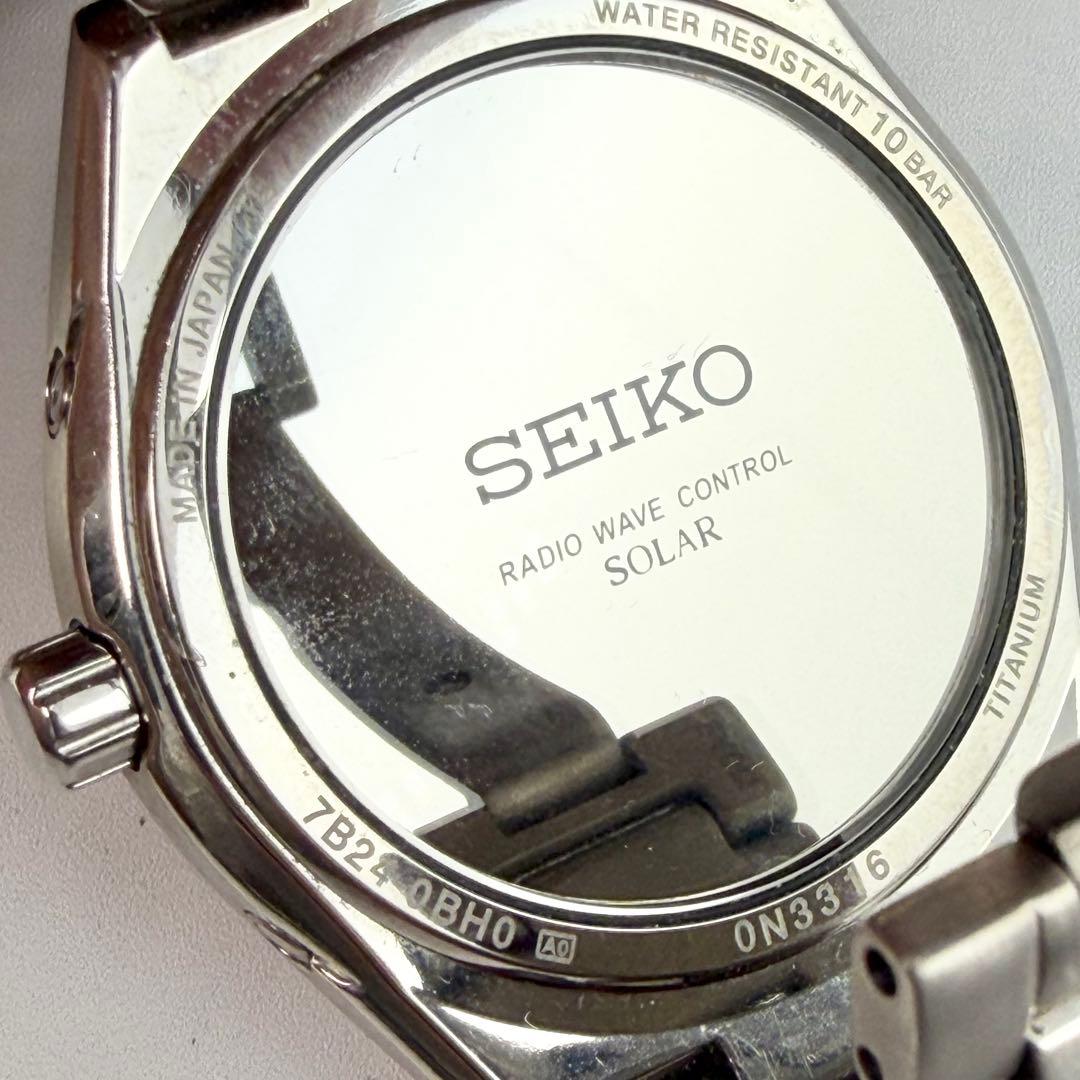 SEIKO SAGZ083 7B24-0BH0 Solar Men's Watch — Japanese