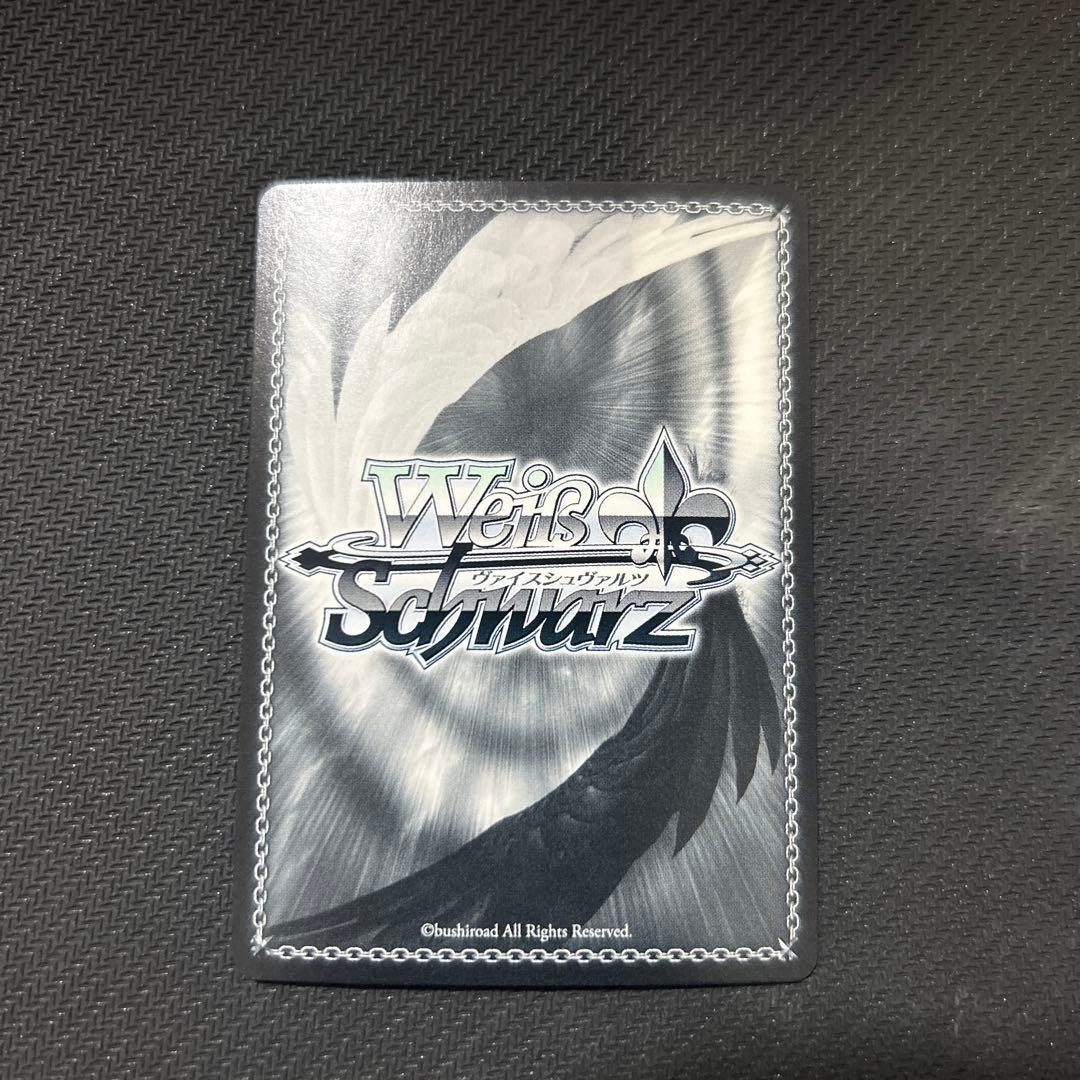 Weiss Schwarz My Youth, Saya Weiss — Japanese