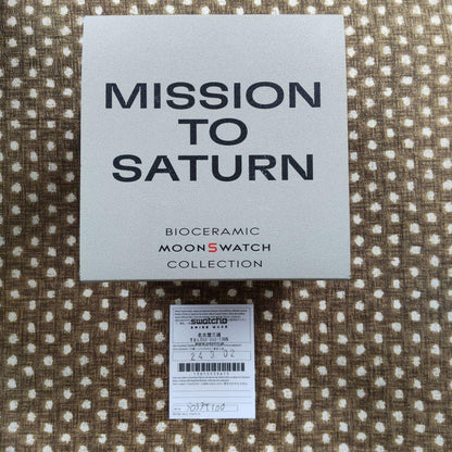 swatch MoonSwatch Satellite Quartz Men's — Japanese