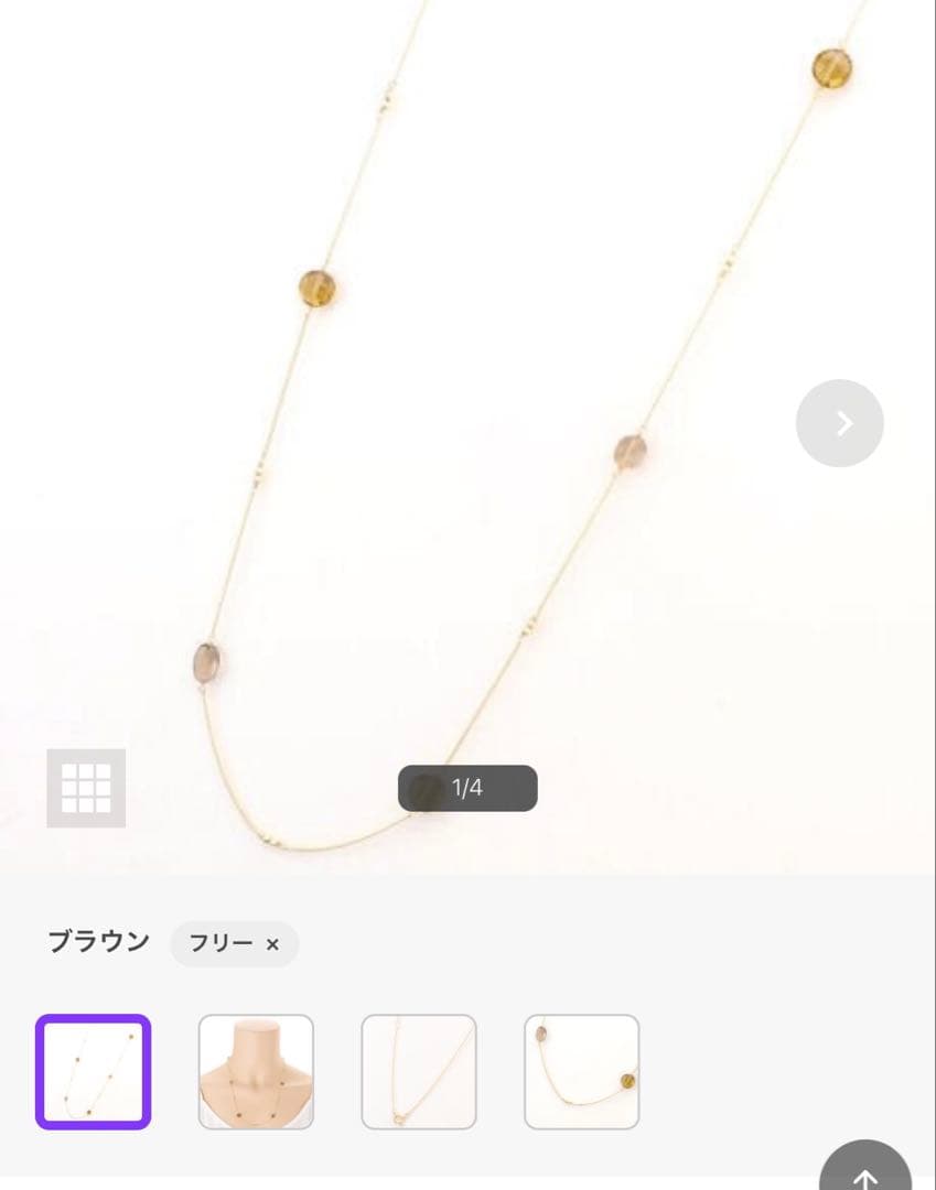 Agat K10 necklace with smoky quartz pendant displayed on white background with certificate and fabric pouch