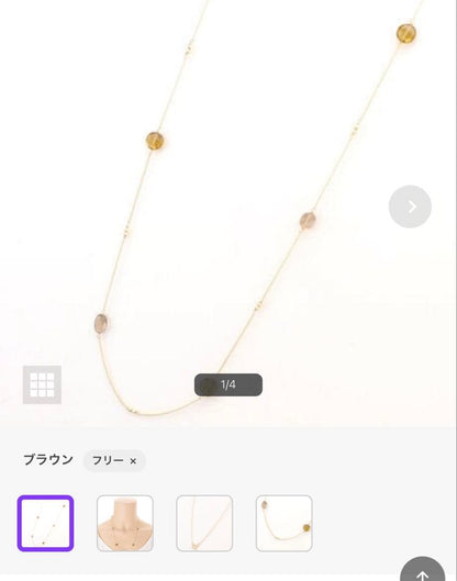 Agat K10 necklace with smoky quartz pendant displayed on white background with certificate and fabric pouch