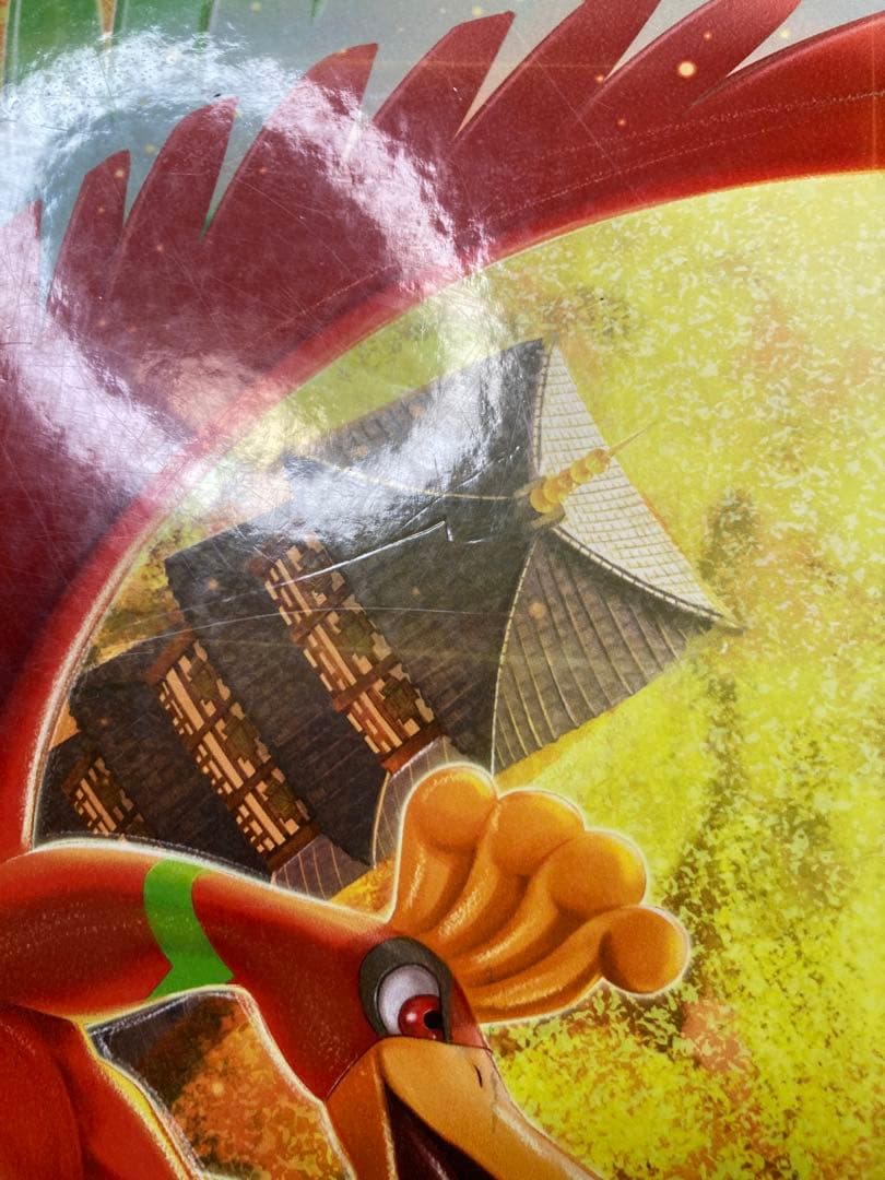Pokemon Ho-Oh Box HGSS — Japanese