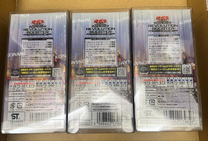 Yu-Gi-Oh Yu-Gi-Oh! Revolution Booster Box Box — Japanese