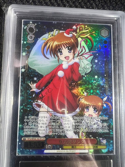 ARS 10 Weiss Schwarz Vivid Red Heart Reindeer 10+Nanoha Santa — Japanese