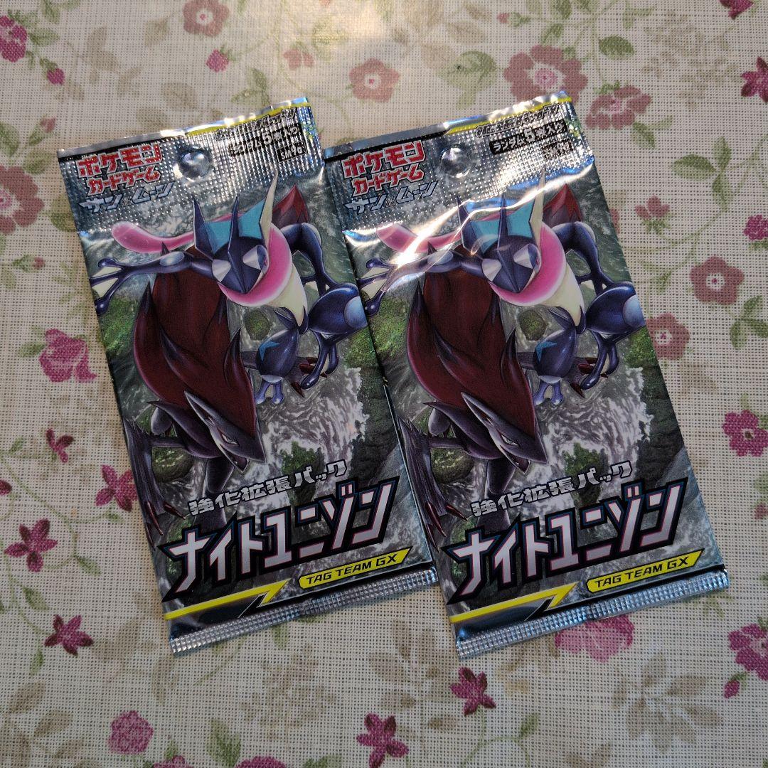Pokemon Pokémon Card Night Unison 2 Pack Pack — Japanese