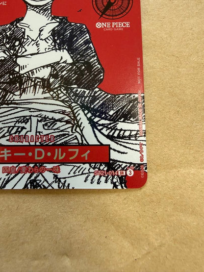 One Piece Monkey D. Luffy — ST21-014 — Japanese