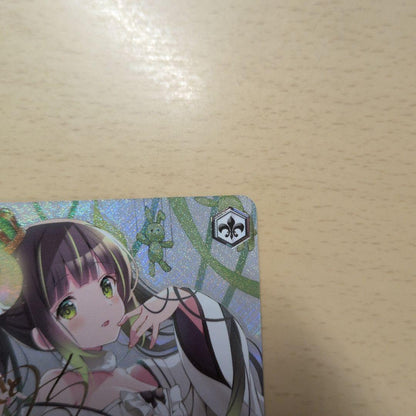 Weiss Schwarz Chiya - Pride — Japanese