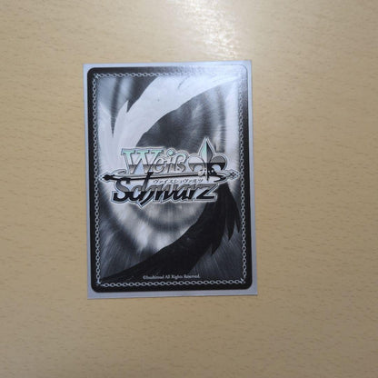 Weiss Schwarz Chiya - Pride — Japanese