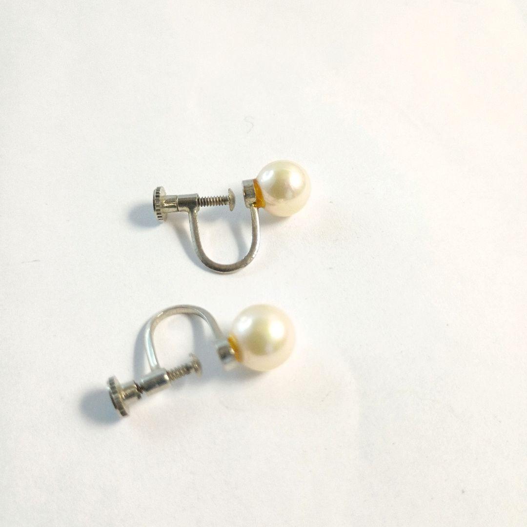 Akoya Pearl Necklace and Earrings Set PN1010 white pearls, 39 cm necklace with matching earrings