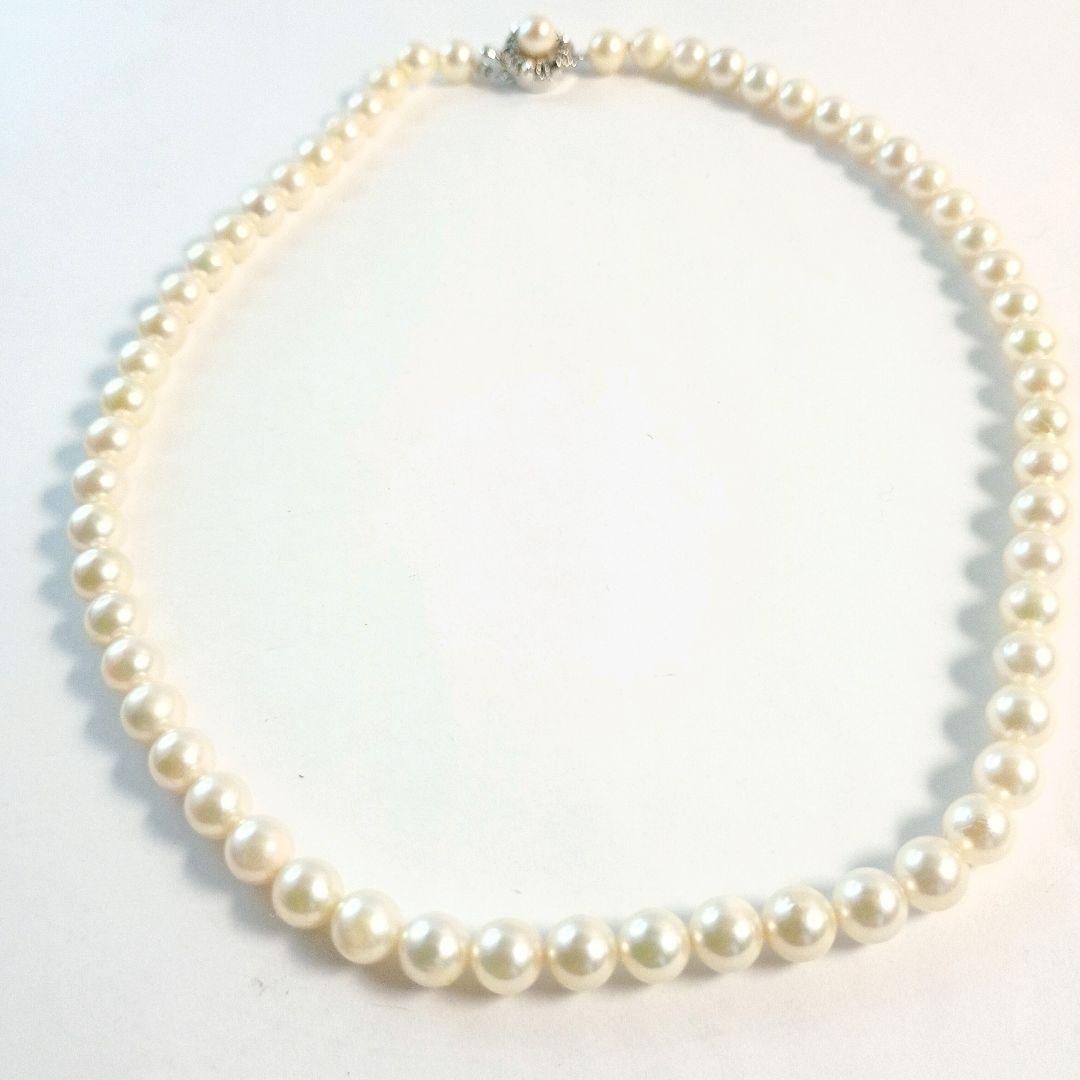 Akoya Pearl Necklace and Earrings Set PN1010 white pearls, 39 cm necklace with matching earrings