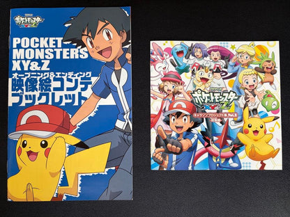 Pokemon Greninja ex — 290/XY-P — Japanese