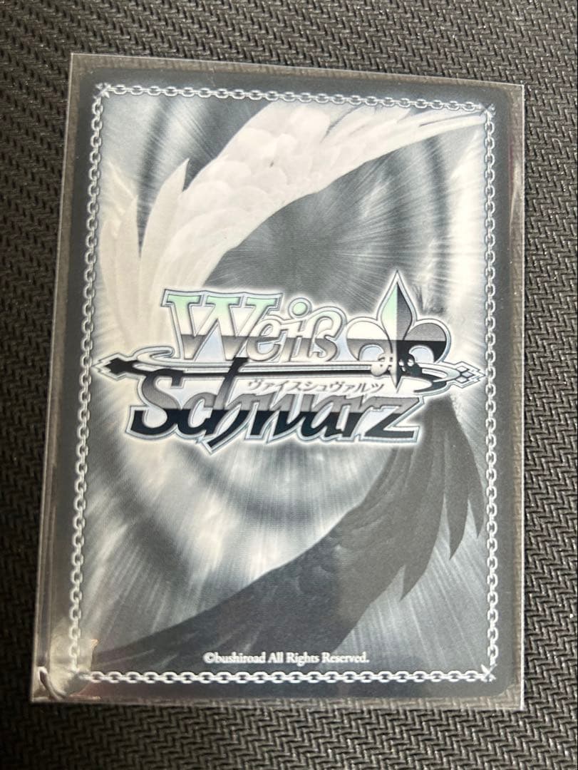 Weiss Schwarz Sword Art Online Certificate of Commendation Sword Art Online 10th Anniversary — Japanese