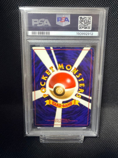 PSA 10 Pokemon Blastoise — Japanese
