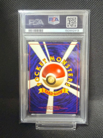 PSA 10 Pokemon Blastoise — Japanese