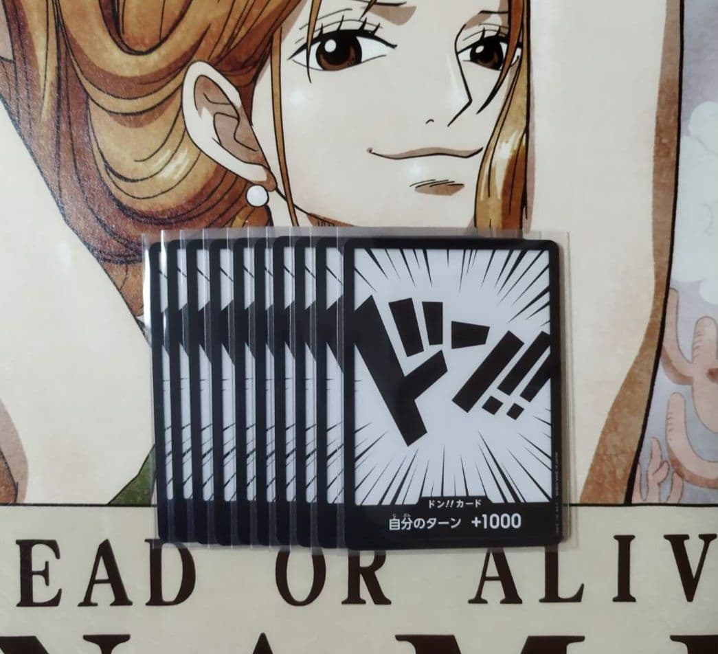 One Piece Yamato — Japanese