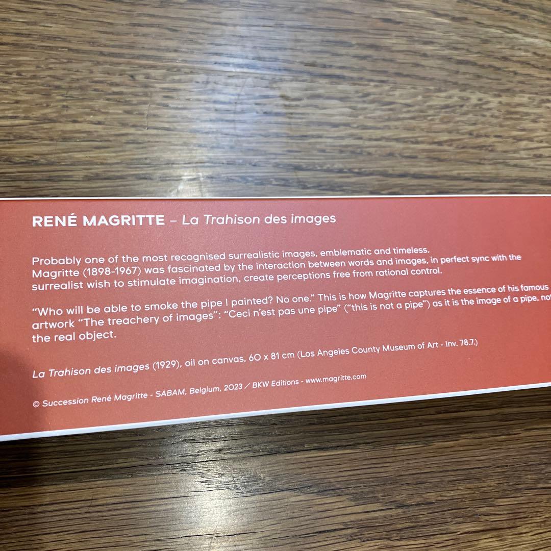 swatch René Magritte Quartz Men's — Japanese