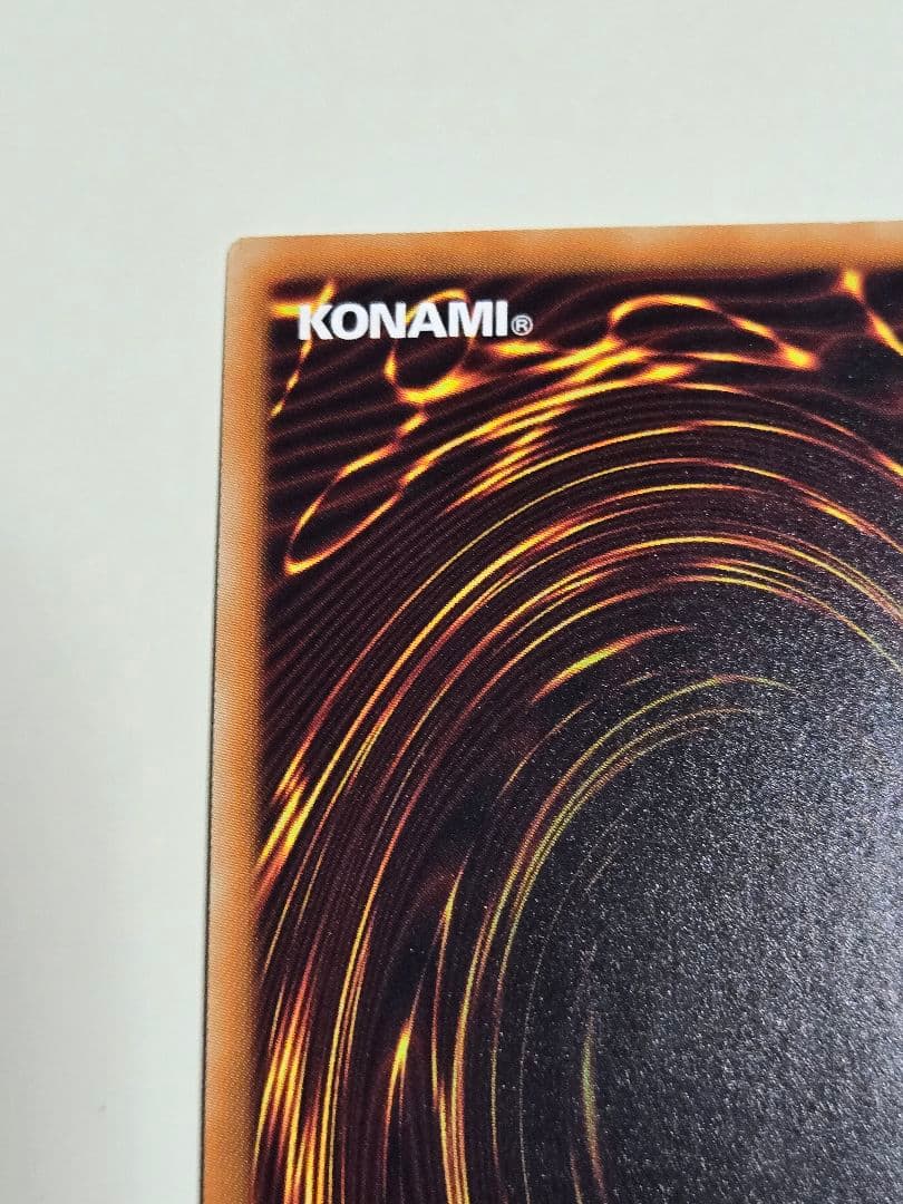 Yu-Gi-Oh Archangel Christina Secret Rare — Japanese