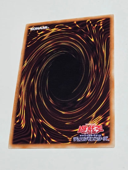 Yu-Gi-Oh Archangel Christina Secret Rare — Japanese