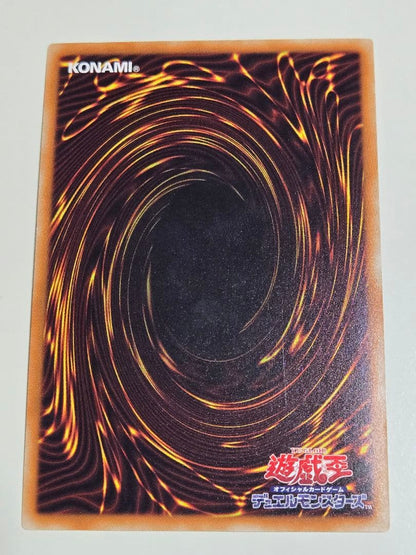 Yu-Gi-Oh Archangel Christina Secret Rare — Japanese