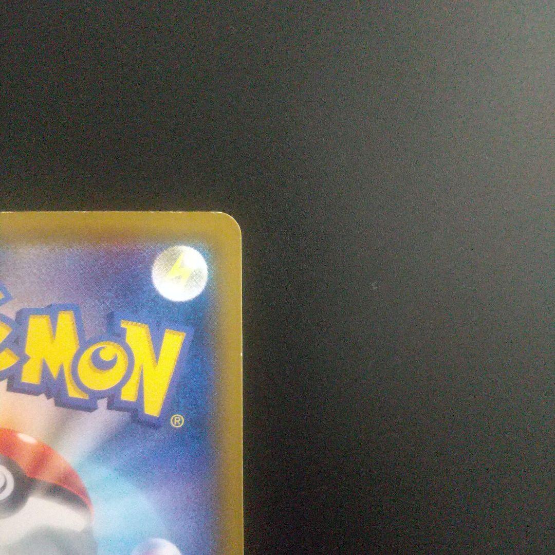 Pokemon Deoxys GX SR — SM High Class Pack TAG TEAM GX Tag All Stars — Japanese