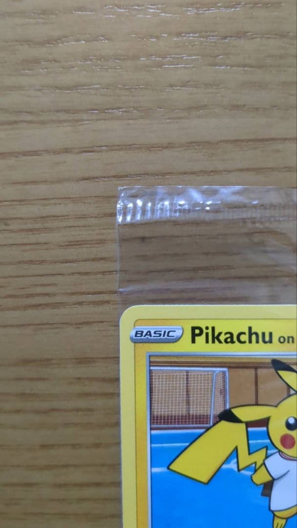 Pokemon Pokémon Card Pikachu on the Ball PROMO — Japanese