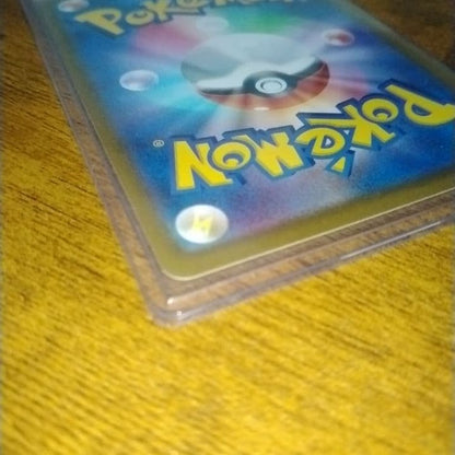 Pokemon Umbreon VMAX HR — 094/069 — Japanese