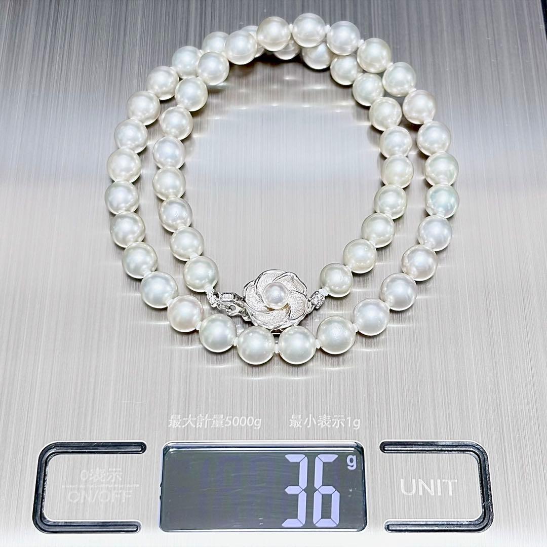 Natural Akoya pearl necklace and matching earrings with white 7.5 mm pearls