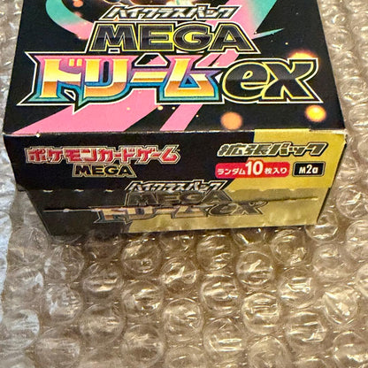 Pokemon Mega Dream ex Box — Japanese