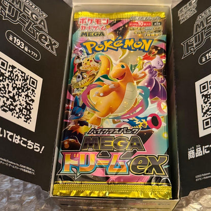 Pokemon Mega Dream ex Box — Japanese