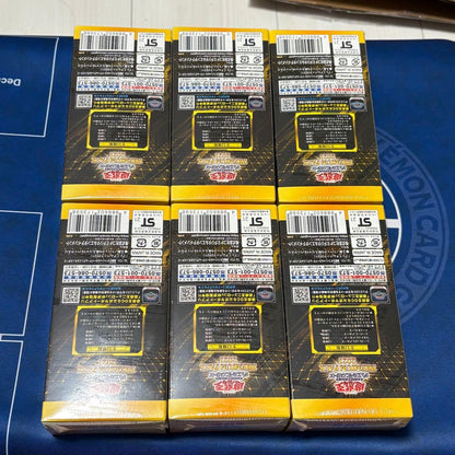 Yu-Gi-Oh Yu-Gi-Oh! Premium Pack 2021 Unopened Shrink 6BOX Box — Japanese