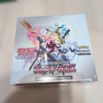 Pokemon Very Rare Discontinued BOX Fairy Rise Box — Japanese