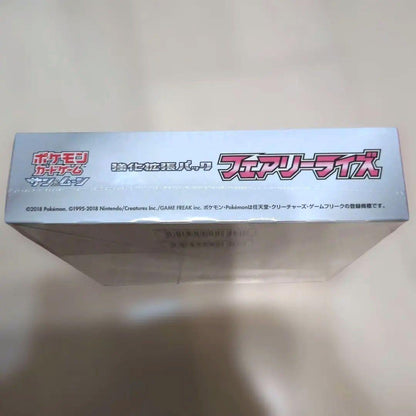 Pokemon Very Rare Discontinued BOX Fairy Rise Box — Japanese