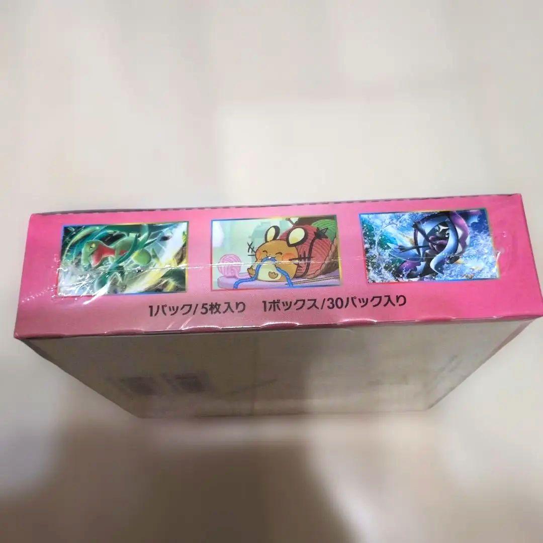 Pokemon Very Rare Discontinued BOX Fairy Rise Box — Japanese
