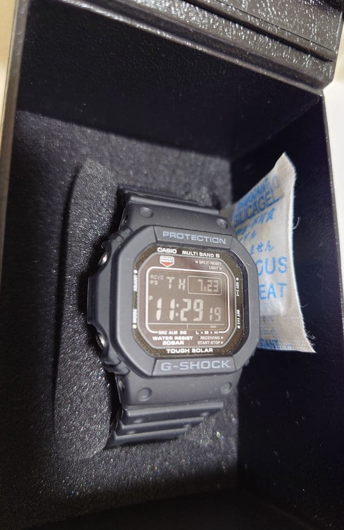 CASIO GW-M5610U-1BJF Solar Men's Watch — Japanese
