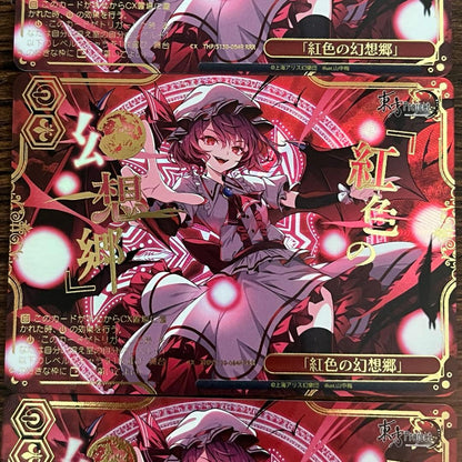 Weiss Schwarz Touhou Project - Crimson-Filled Gensokyo — Japanese