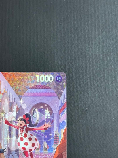 One Piece One Piece Card: Charlotte Flampe SP スペシャルカード — Japanese