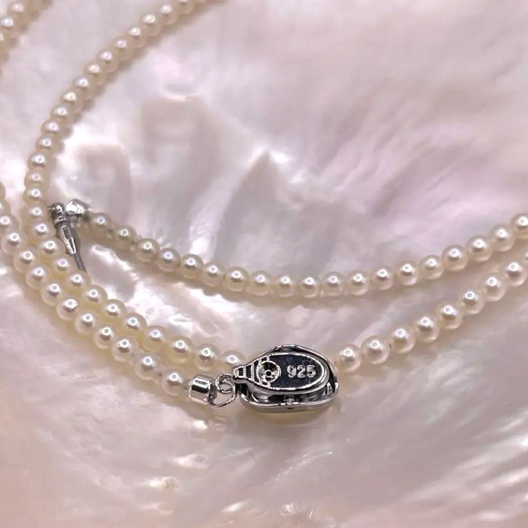 Akoya pearl baby pearl necklace with 3-3.5mm white pearls and S925 clasp, 55cm length