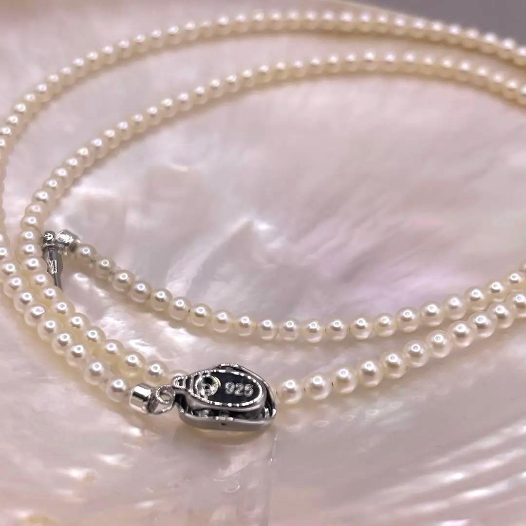 Akoya pearl baby pearl necklace with 3-3.5mm white pearls and S925 clasp, 55cm length