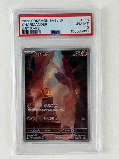 PSA 10 Pokemon Charizard ex — Japanese