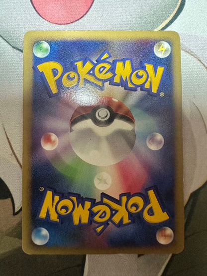 Pokemon Pikachu — DP Series Other Items 003/009 — Japanese
