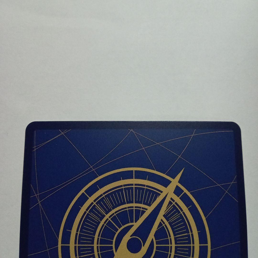 One Piece One Piece Card Game Thunder Dragon Parallell — Japanese