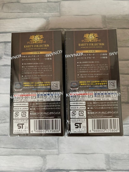 Yu-Gi-Oh Yu-Gi-Oh! 25th Anniversary Rare Collection Box Box — Japanese