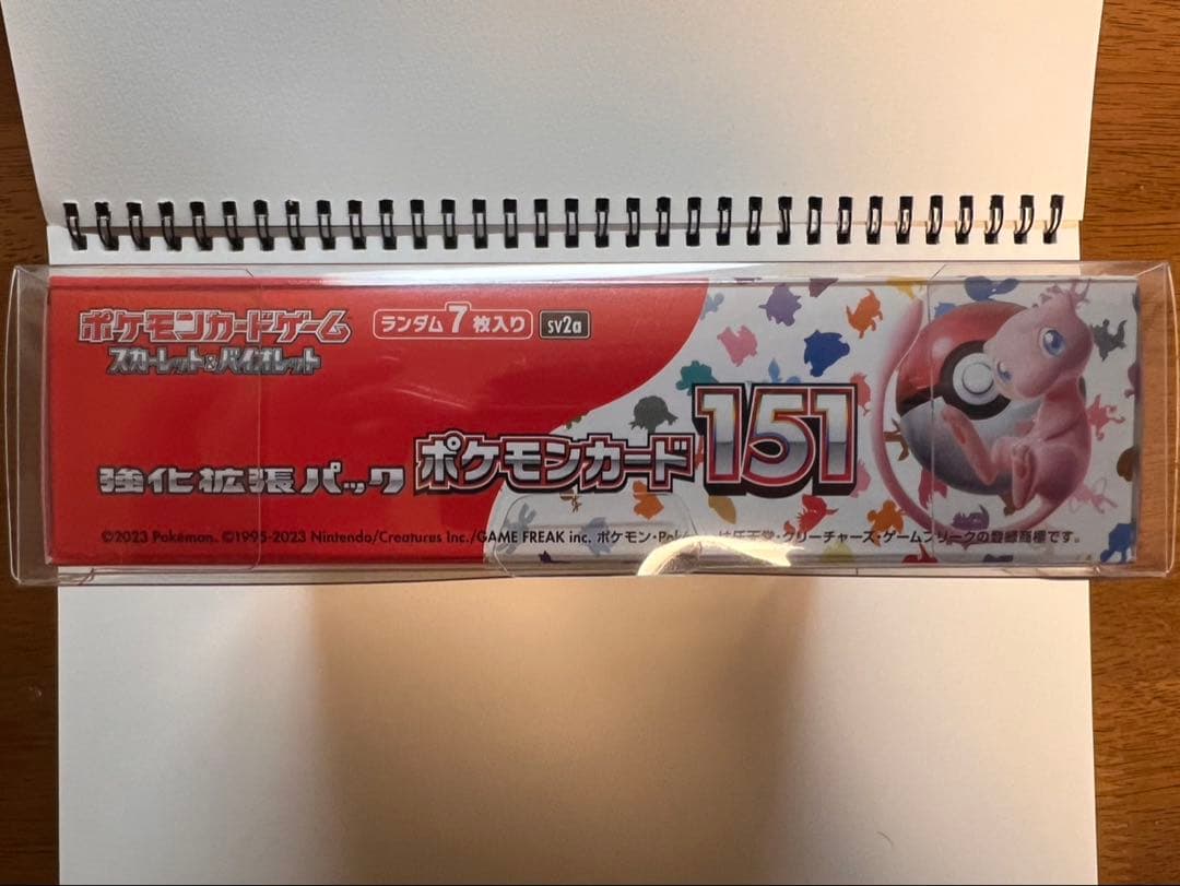 Pokemon Pokémon Card 151 Box — SV Enhanced Expansion Pack Pokemon Card 151 — Japanese