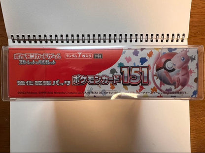 Pokemon Pokémon Card 151 Box — SV Enhanced Expansion Pack Pokemon Card 151 — Japanese