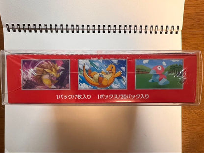 Pokemon Pokémon Card 151 Box — SV Enhanced Expansion Pack Pokemon Card 151 — Japanese