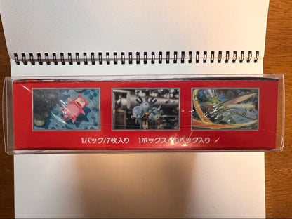Pokemon Pokémon Card 151 Box — SV Enhanced Expansion Pack Pokemon Card 151 — Japanese