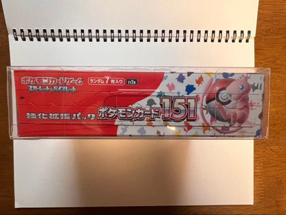 Pokemon Pokémon Card 151 Box — SV Enhanced Expansion Pack Pokemon Card 151 — Japanese