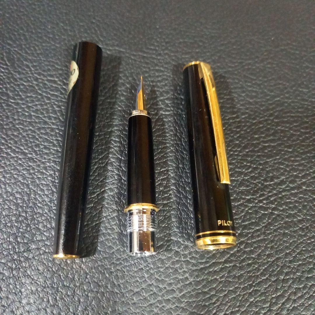 Pilot discontinued vintage fountain pen from the 80s with fine gold nib and no ink content